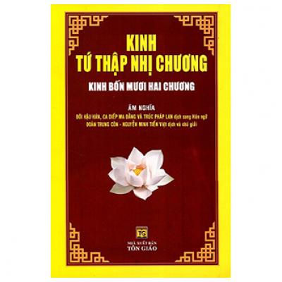 Kinh Tứ Thập Nhị Chương